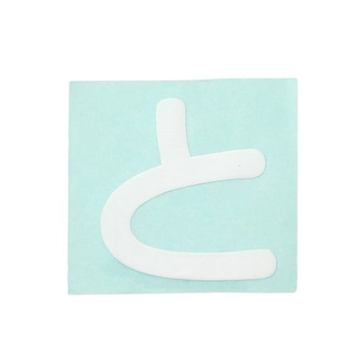 CL30W−ト カットシート文字 白 と