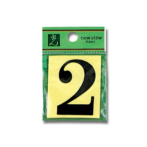 CL42A−2 カットシート文字 2