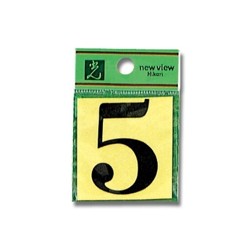 CL42A−5 カットシート文字 5