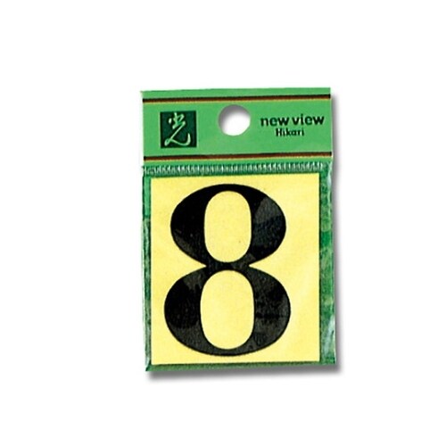 CL42A−8 カットシート文字 8