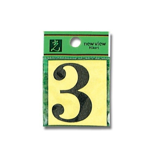 CL42A−3 カットシート文字 3