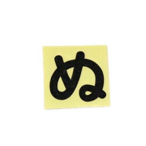 CL30B−ヌ カットシート文字 黒 ぬ