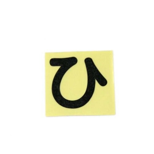 CL30B−ヒ カットシート文字 黒 ひ