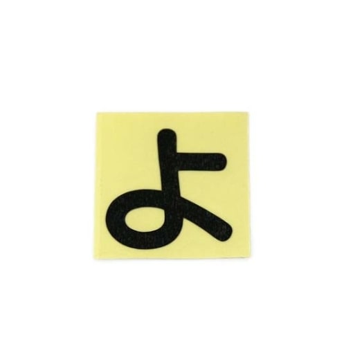 CL30B−ヨ カットシート文字 黒 よ