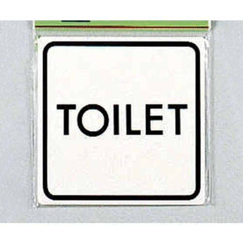 E510−34 プレート TOILET