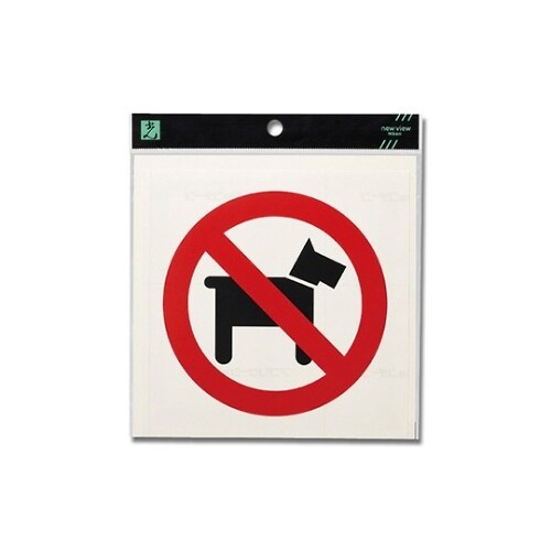 CL1520−20 カットシートペット×