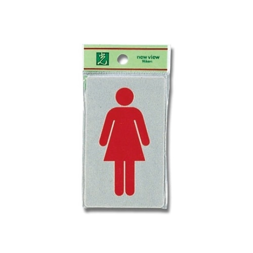 EL601−8 プレート 標準/女性