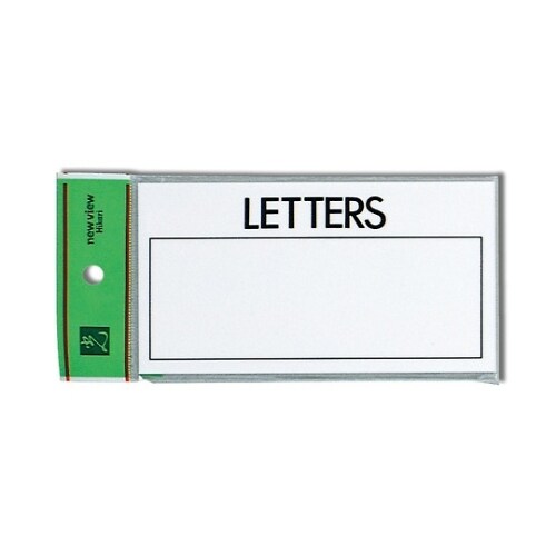 HB159−2 ポスト表札