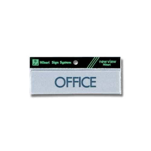 Y4160−13 プレート OFFICE