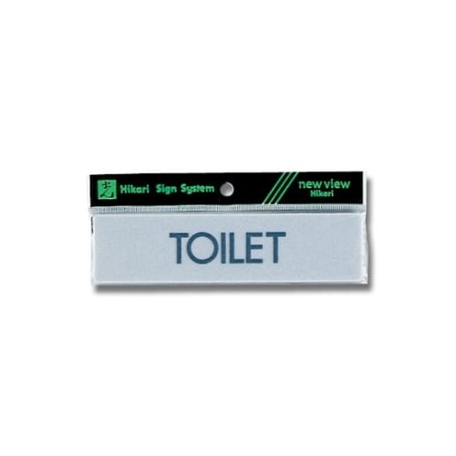 Y4160−15 プレート TOILET