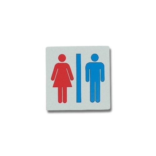 KS895−11 プレート 男女マーク