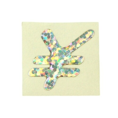 FM20−12 ホログラム文字 ¥