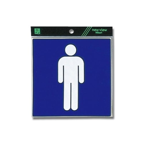 ES1620−1 プレート 男子