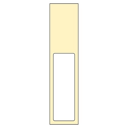 氏名標識 (樹脂タイプ) 無地 名420