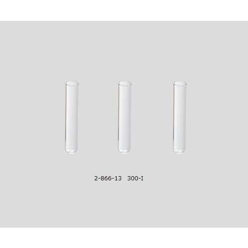 バイアル用平底インサート300−I 百個