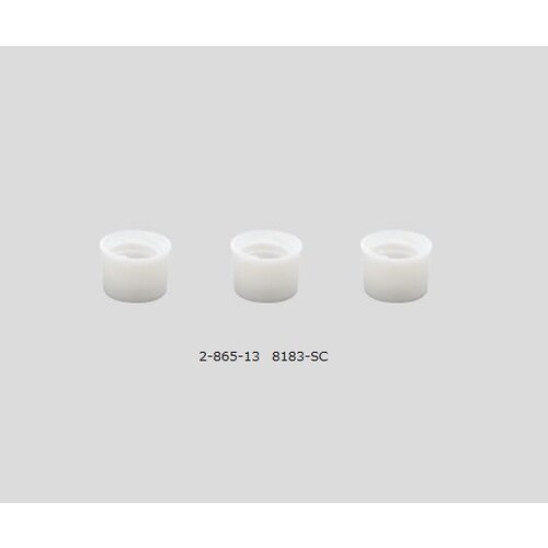 バイアル用白キャップ8183−SC 百個