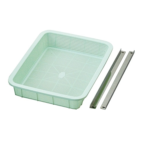 ダストアウトR用 スライドバスケット 浅