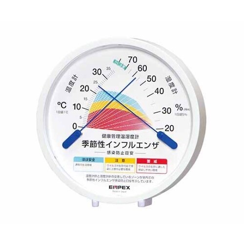 TM−2584 健康管理温・湿度計