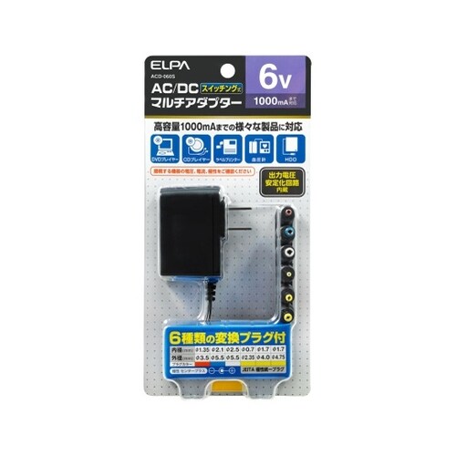 AC−DCマルチアダプター 6V