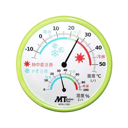 アナログ熱中症・かぜ注意計 MTH−115G