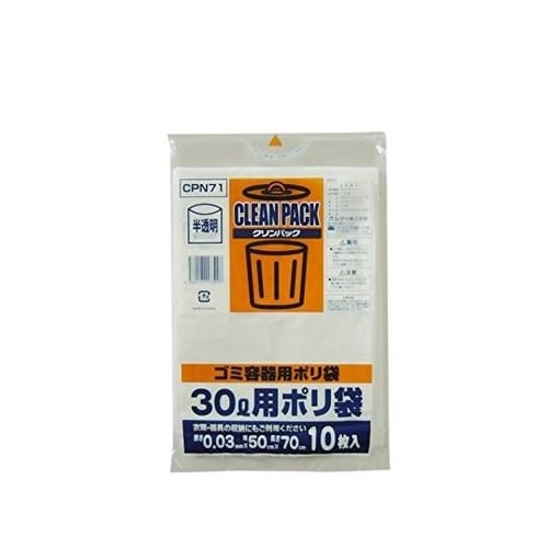 低密度ゴミ袋 乳白色 30L 10枚入