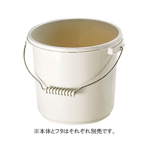 カラーバケツグレー