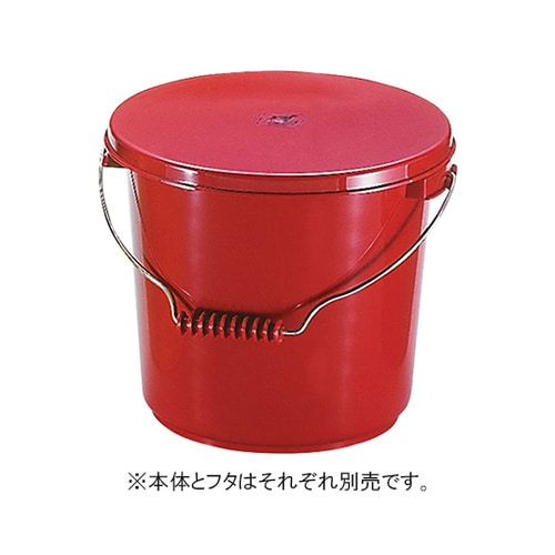 カラーバケツ 本体 10L レッド