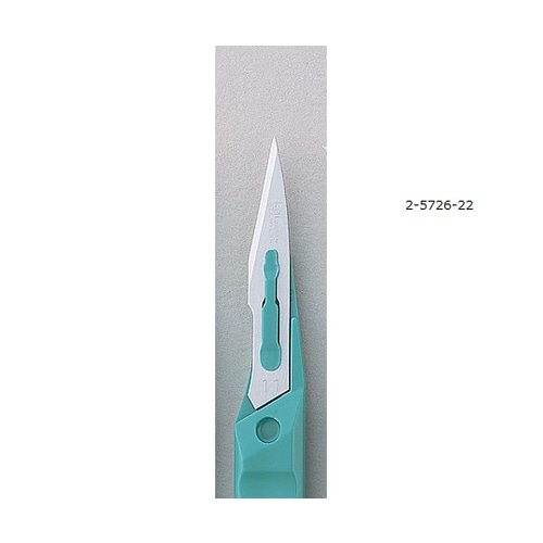 ディスポメス NO.11 20本入