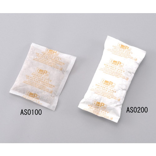 乾燥剤 AS0200
