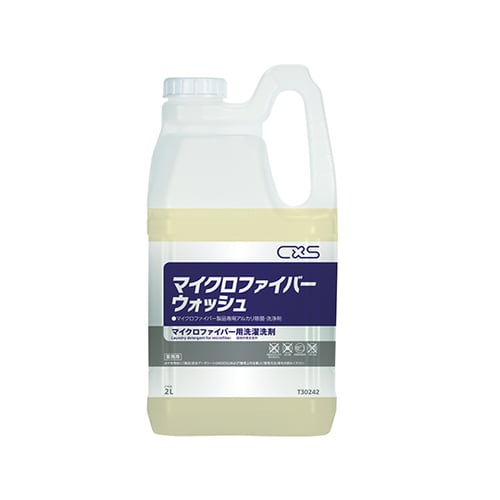 マイクロファイバー用洗濯洗剤 2L