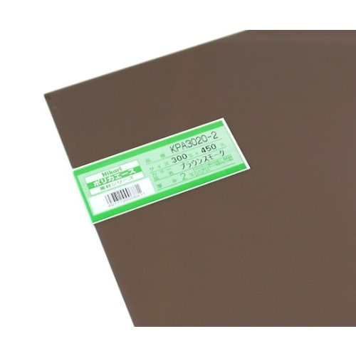 ポリカエース 300×450×2