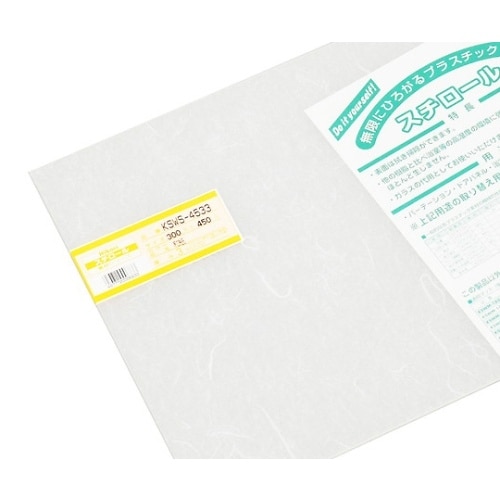 スチロール和紙 300×450×3mm
