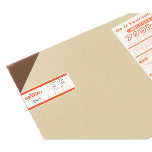 AC板 300×450×2mm Bスモーク