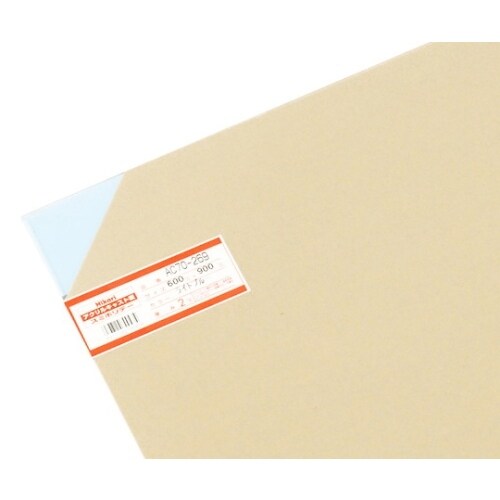 AC板 600×900×2mm ライトB