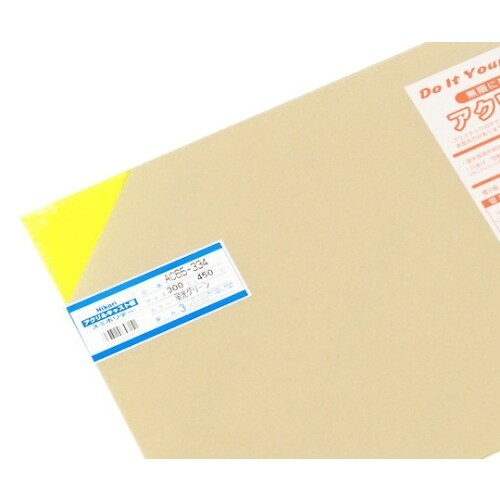 AC板 300×450×3mm 蛍光グリーン