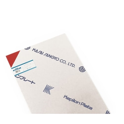 塩ビ板 3×910×300mm 赤