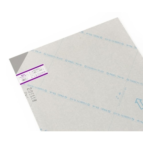 発泡エンビグレー 3×450×600mm