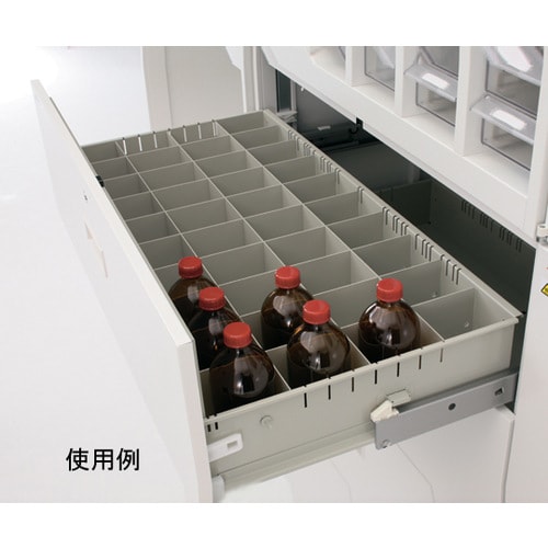 セレクトラボ幅750・幅900共通 仕切板(縦)