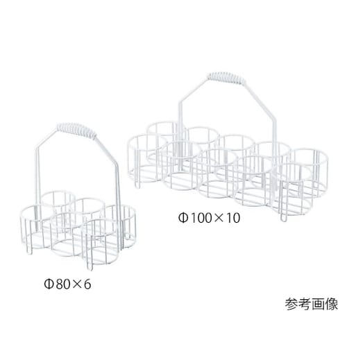ボトルキャリア (PEコーティング) Φ80×4