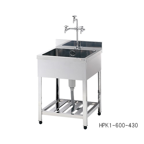 流し台 HPK1−600−304
