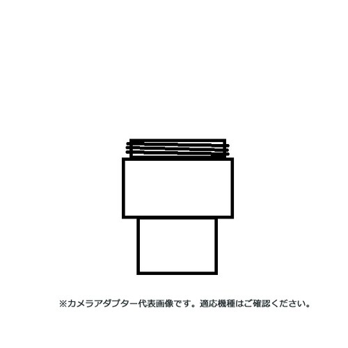 金属反射顕微鏡 Cマウントアダプター