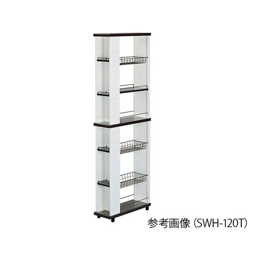 スリムワゴン 200×550×1640mm