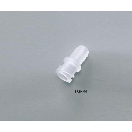 耐薬CTFEルアーフィッティング SRB−M6