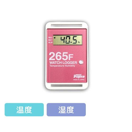サンプル別個別温度管理ロガー 温湿度タイプ 赤