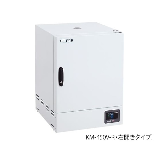 乾熱滅菌器 右扉左ハンドル右開きKM−450V−R