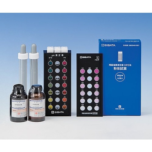 pH残留塩素計 本体 A80540−23