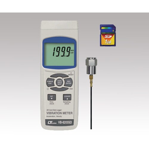 データロガー振動計 VB−8205SD