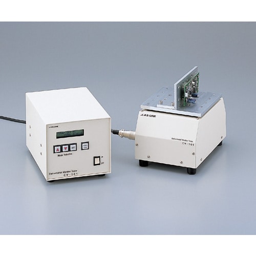 振動試験機アタッチメント CV−101A