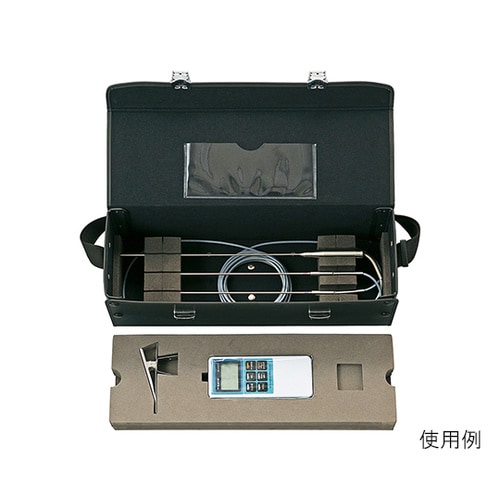 デジタル標準温度計用 収納ケース