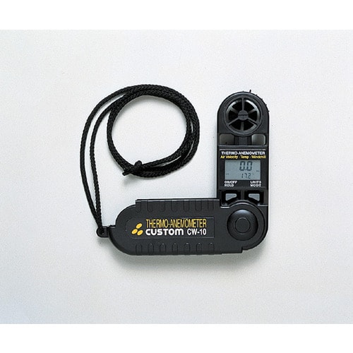 風速計 CW−10